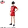 Figura Kuroo Tetsuro Haikyuu The Battle of the Garbage Dump