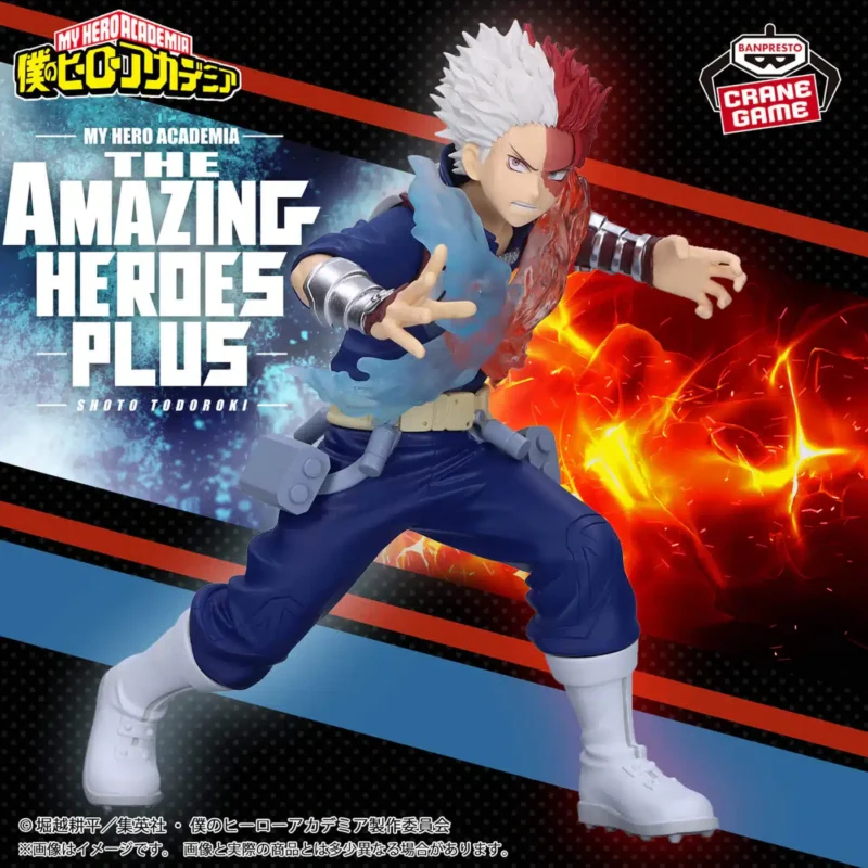 Figura Todoroki The Amazing Heroes Plus
