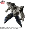 Figura Toguro 100% Yu Yu Hakusho Dark Martial Arts Tournament