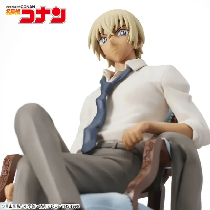 Figura Toru Amuro