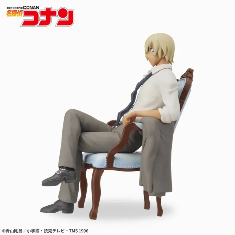 Figura Toru Amuro