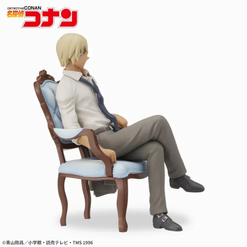 Figura Toru Amuro