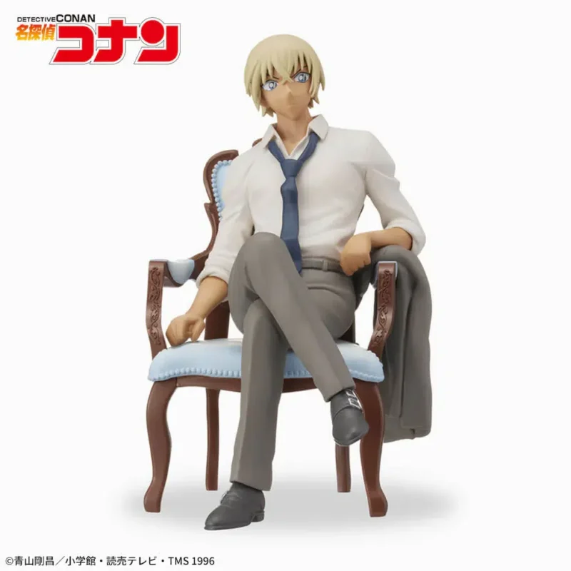 Figura Toru Amuro