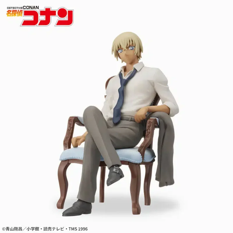 Figura Toru Amuro