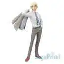 Figura Toru Amuro