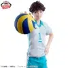 Figura Toru Oikawa Haikyuu Then I´ll Show You and Example