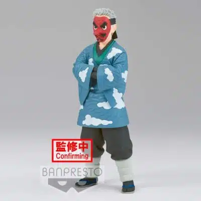 Figura Urokodaki