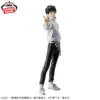 Figura Yuta Maximatic