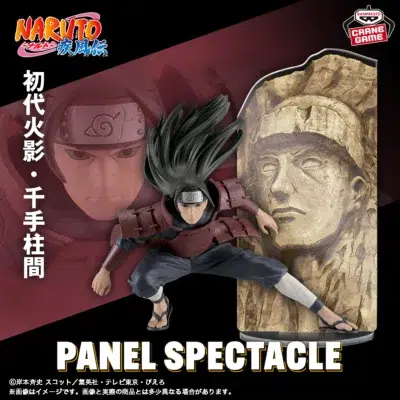 Hashirama Senju Naruto Shippuden Panel Spectacle