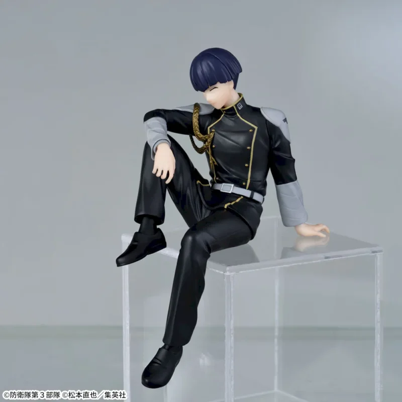 Figura Sosiro Hoshina Kaiju No 8 Premium Chokonose