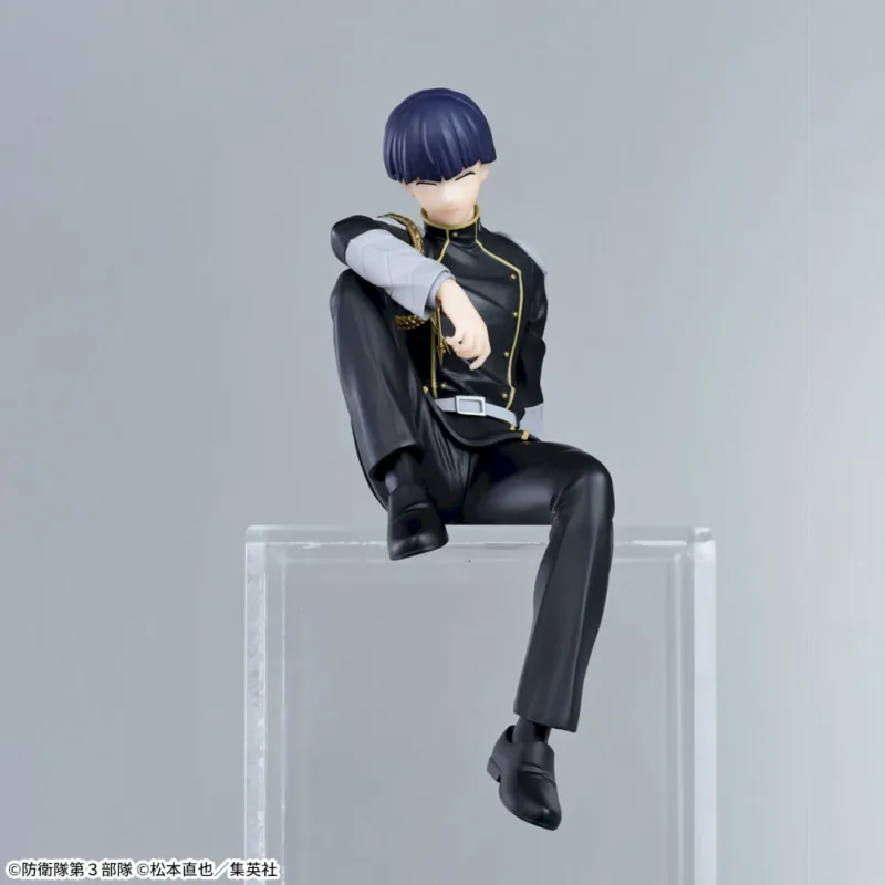 Figura Sosiro Hoshina Kaiju No 8 Premium Chokonose