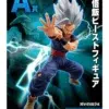 Figura Son Gohan Beast Dragon Ball Ichiban Kuji VS Omnibus Beast A