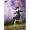 Figura Kanao Tsuyuri Demon Slayer Ichiban Kuji Proceed with Unbreakable Heart D