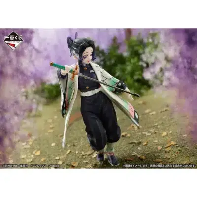 Figura Shinobu Kocho Demon Slayer Ichiban Kuji Proceed with Unbreakable Heart C