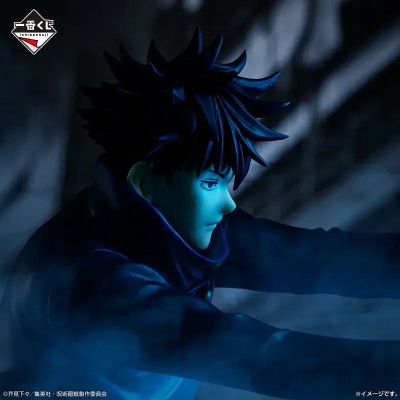 Figura Megumi Fushiguro Jujutsu Kaisen Ichiban Kuji Shibuya Incident B