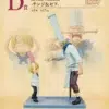 Figura Sanji y Zeff One Piece Ichiban Kuji Revible Moment D