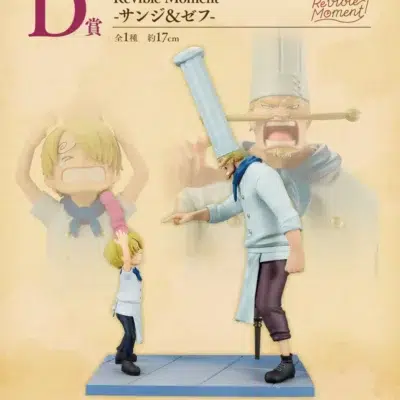 Figura Sanji y Zeff One Piece Ichiban Kuji Revible Moment D