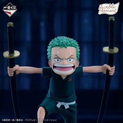 Figura Roronoa Zoro y Kuina One Piece Ichiban Kuji C Revible Moment