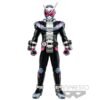 Figura Kamen Rider Zi-O DXF Vol 1