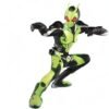 Figura Kamen Rider Zero-One Realizing Hopper