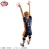 Figura Kei Tsukishima Haikyuu Posing Figure