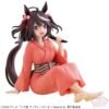 Figura Kitasan Black Uma Musume Pretty Derbi Relax Time