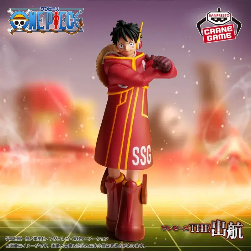 Luffy Shukko