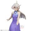 Figura Miorine Rembran Mobile Suit Gundam the Witch From Mercury Season 2 Ending Ver