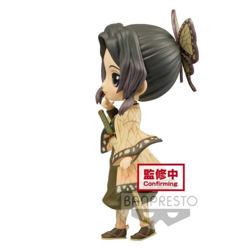 Qposket Shinobu Kocho B Demon Slayer