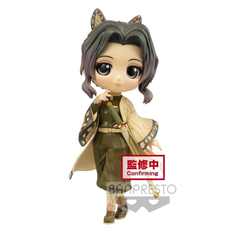 Qposket Shinobu Kocho B Demon Slayer