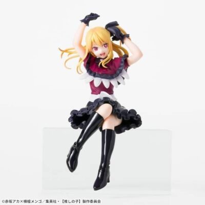 Figura Ruby Hoshino Oshi no Ko Chokonose Premium Figure