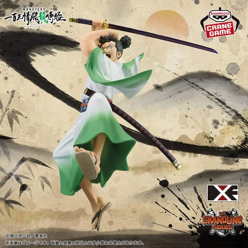 Ryuma DXF