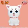 Figura Sadaharu Gintama Sofvimates