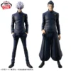 Figura Satoru Gojo Jujutsu Kaisen King of Artis Special Ver.