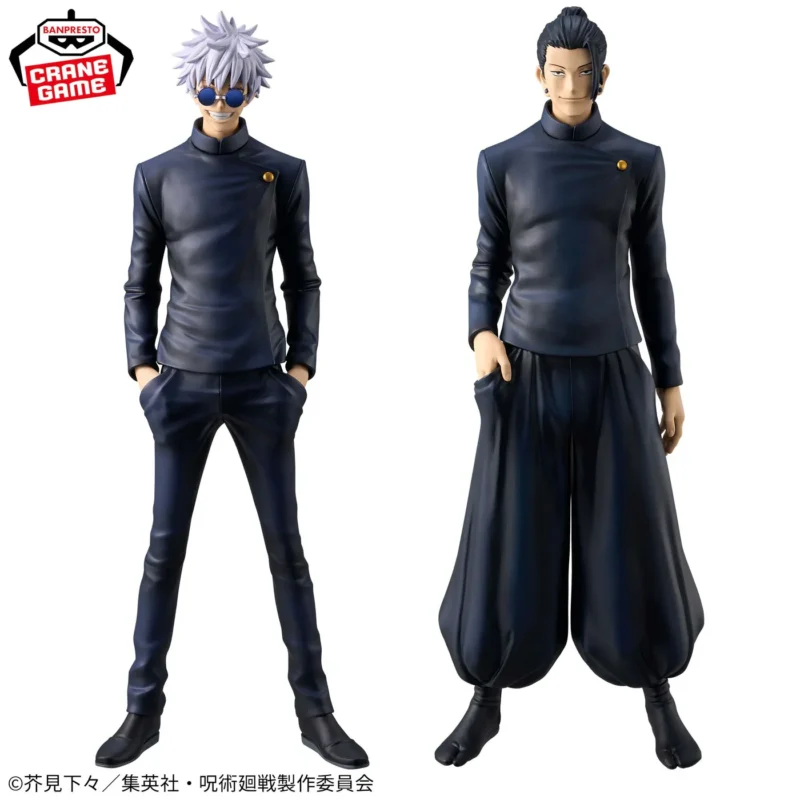 Figura Satoru Gojo Jujutsu Kaisen King of Artis Special Ver.
