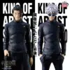 Figura Satoru Gojo Jujutsu Kaisen King of Artis Special Ver.