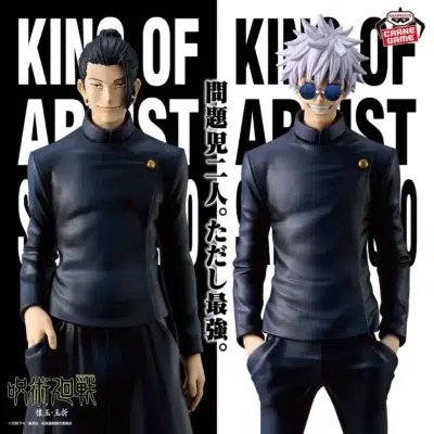 Figura Satoru Gojo Jujutsu Kaisen King of Artis Special Ver.