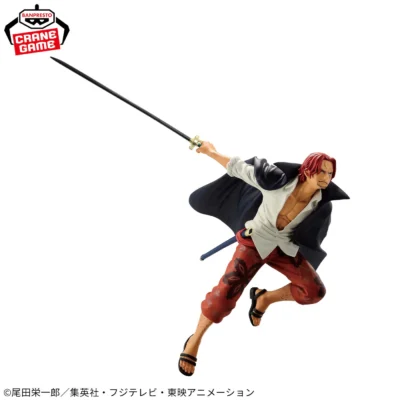 Shanks Battle Record
