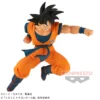 Figura Son Goku Match Makers