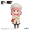 Figura Anya Forger SpyxFamily Puchieete Vol.4