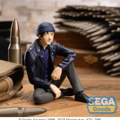 Figura Shuichi Akai Detective Conan Chokonose PM