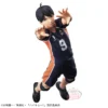 Figura Tobio Kageyama Haikyuu Posing Figure