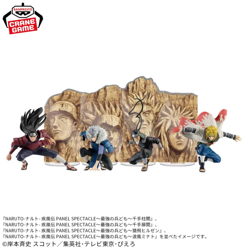 Figura Tobirama Senju Naruto Shippuden Panel Spectacle