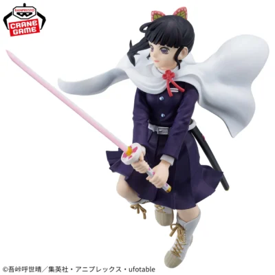 Figura Kanao Tsuyuri Demon Slayer Vibration Stars