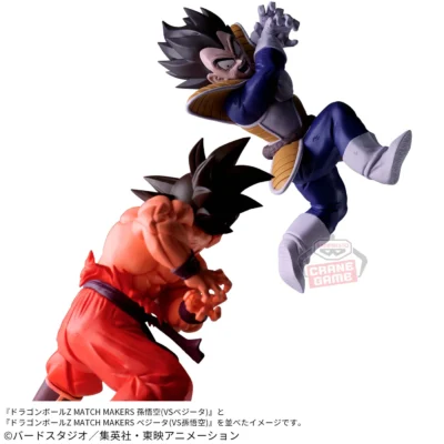 Figura Vegeta Match Makers