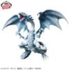 Figura Dragon De Ojos Azules Yugioh Duel Monsters