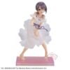 Figura Yuuki Otokura Emotional Lens The Idolmaster Cinderella Girls