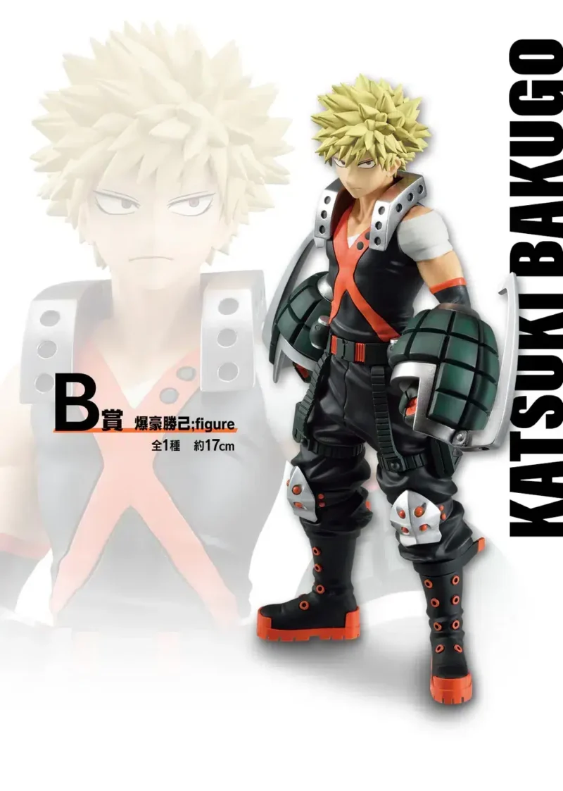 Figura Bakugo My Hero Academia Ichiban Kuji Friends B