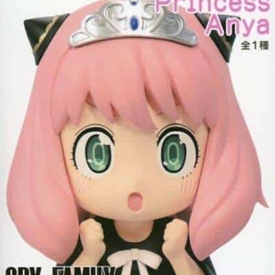 Figura Anya Forger Puchieete