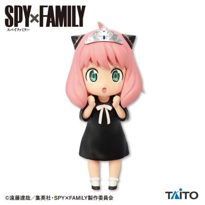 Figura Anya Forger Puchieete